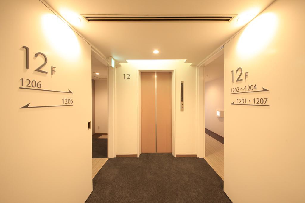 Hotel Sunshine Utsunomiya Ngoại thất bức ảnh