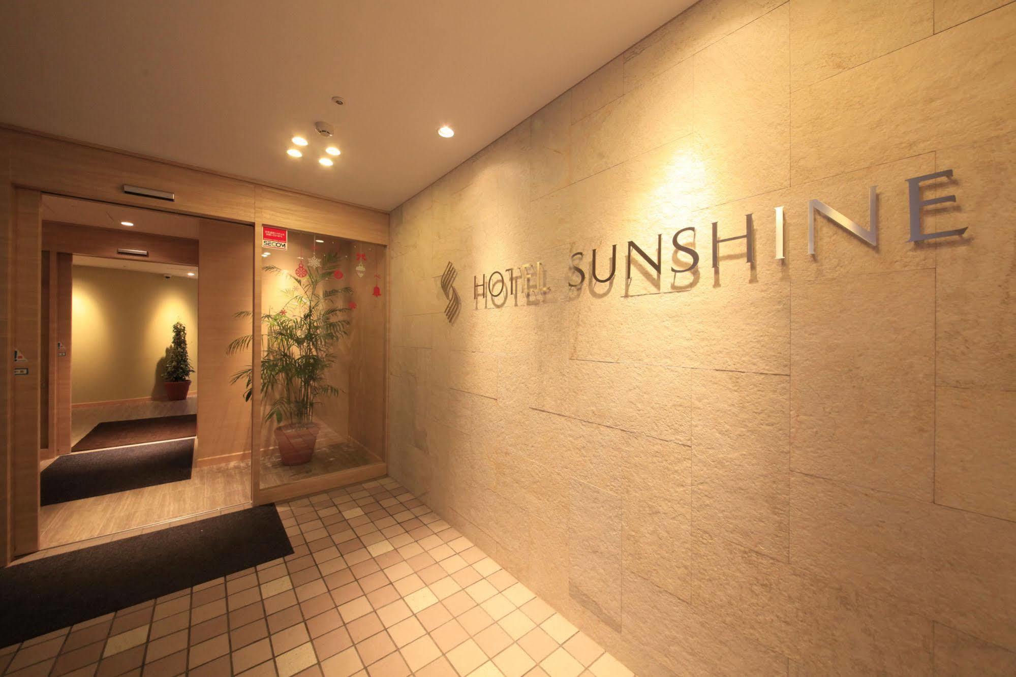 Hotel Sunshine Utsunomiya Ngoại thất bức ảnh